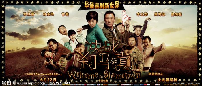 哪里可以制作格林内尔学院文凭