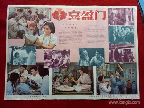 肯特大学学位证